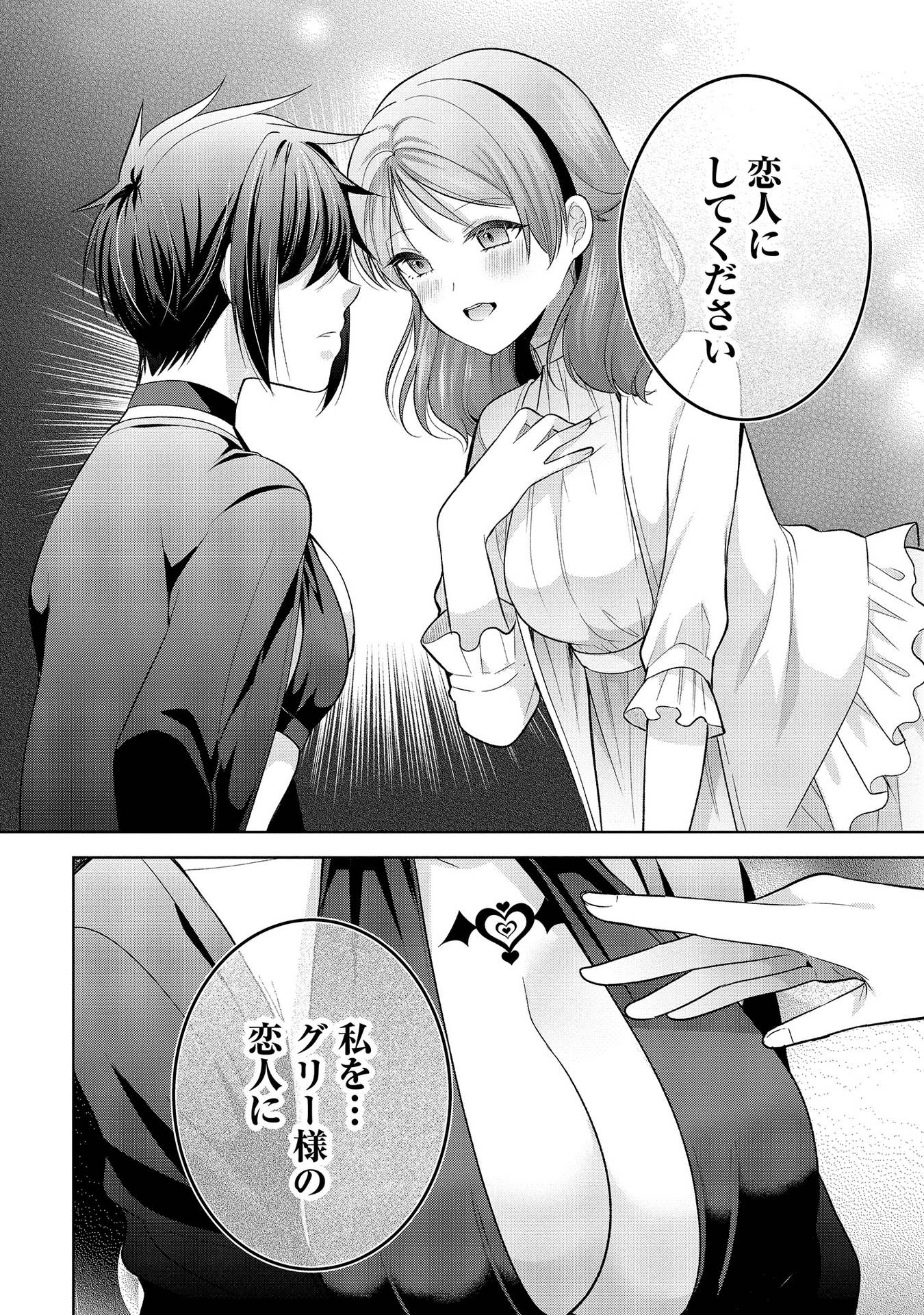 P24