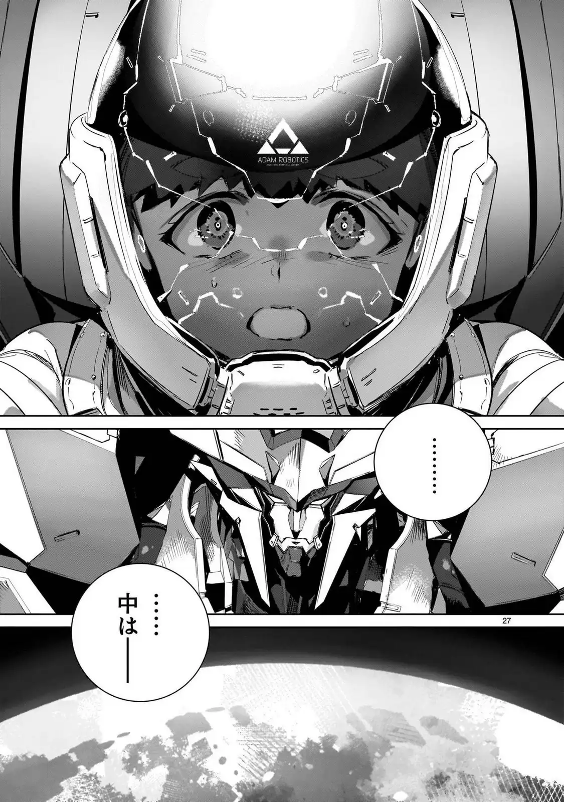 P27