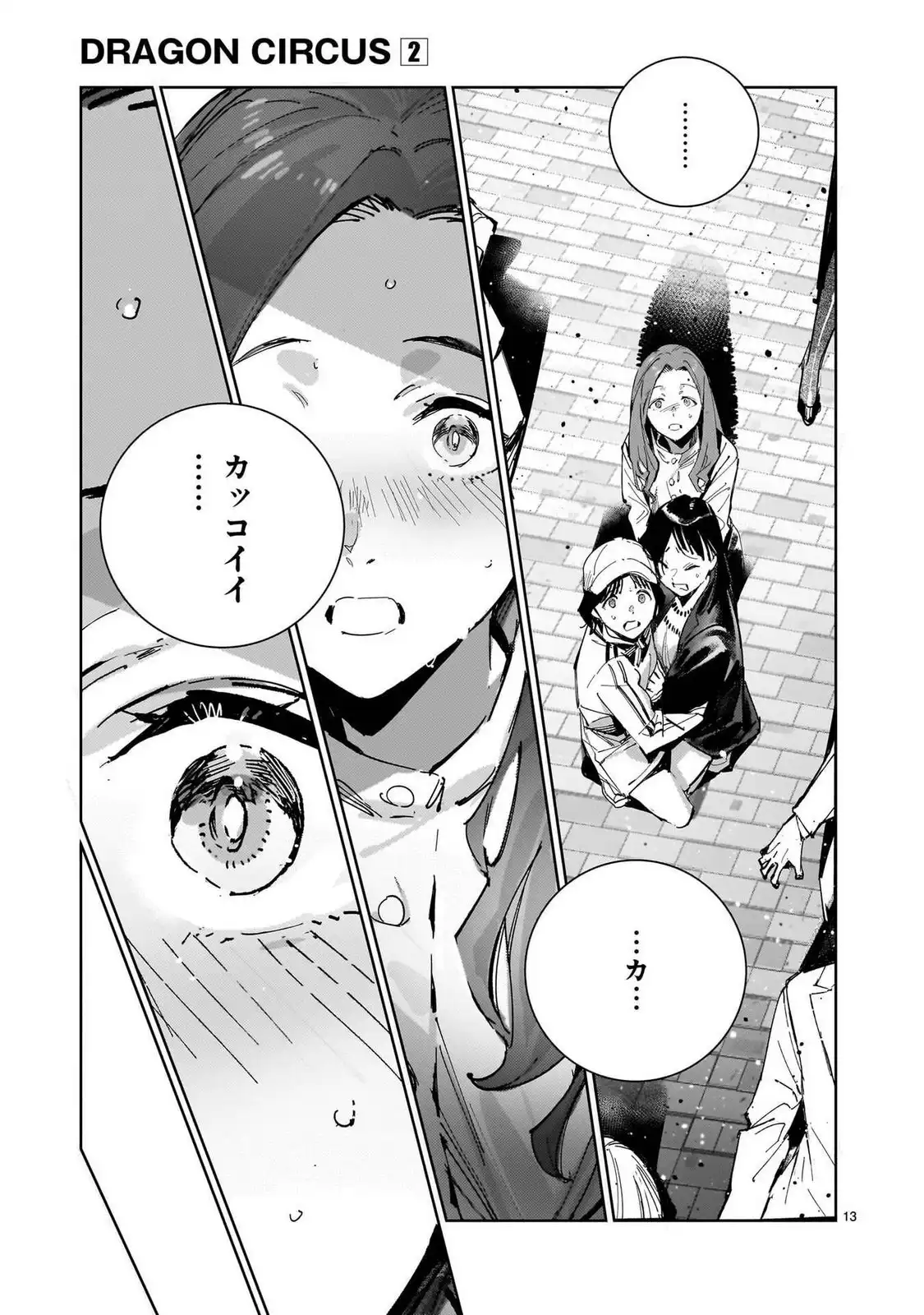 P13