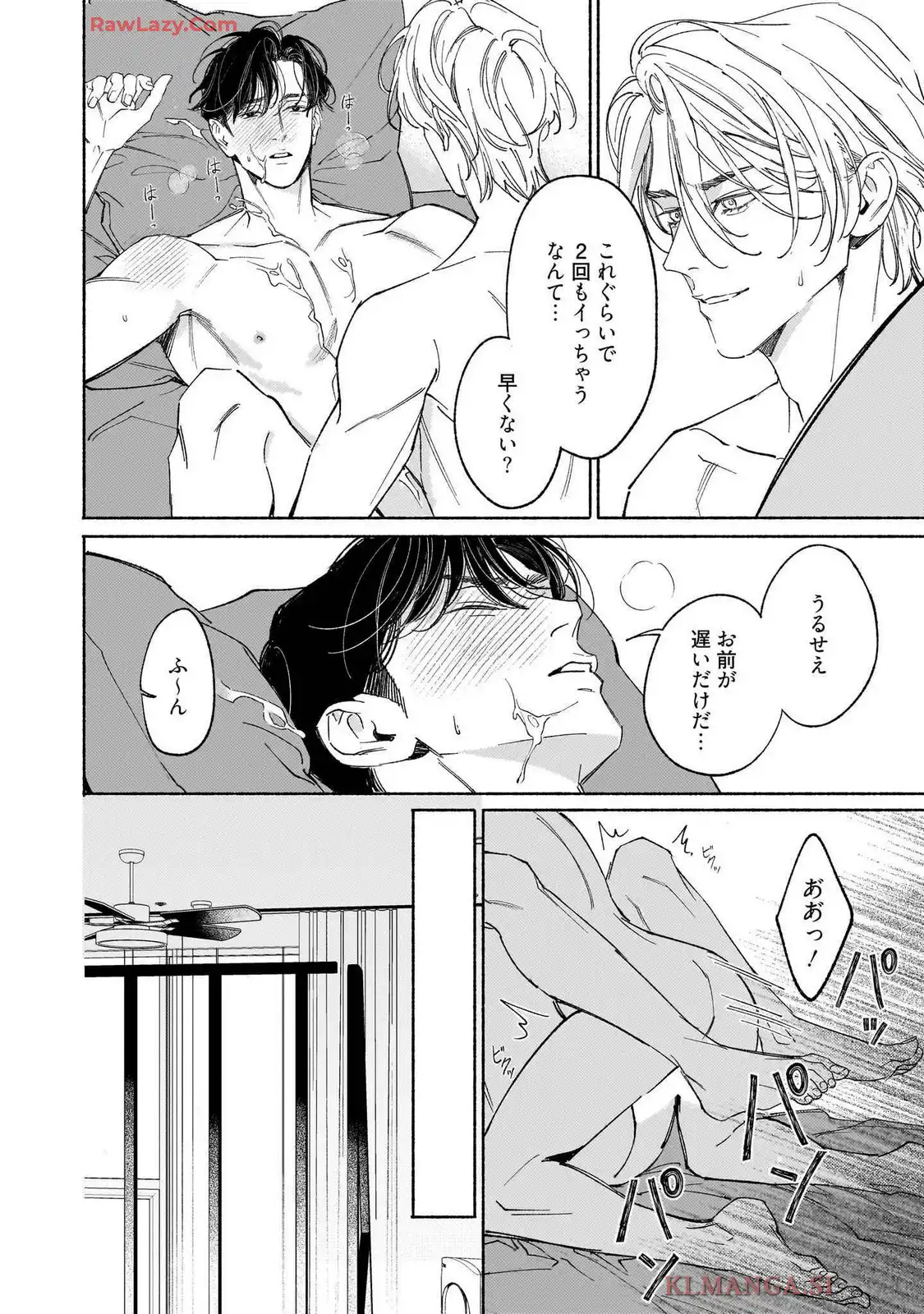 P42