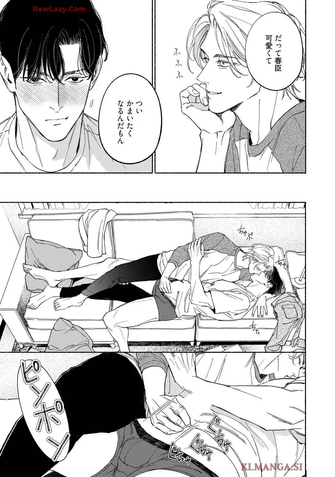 P49