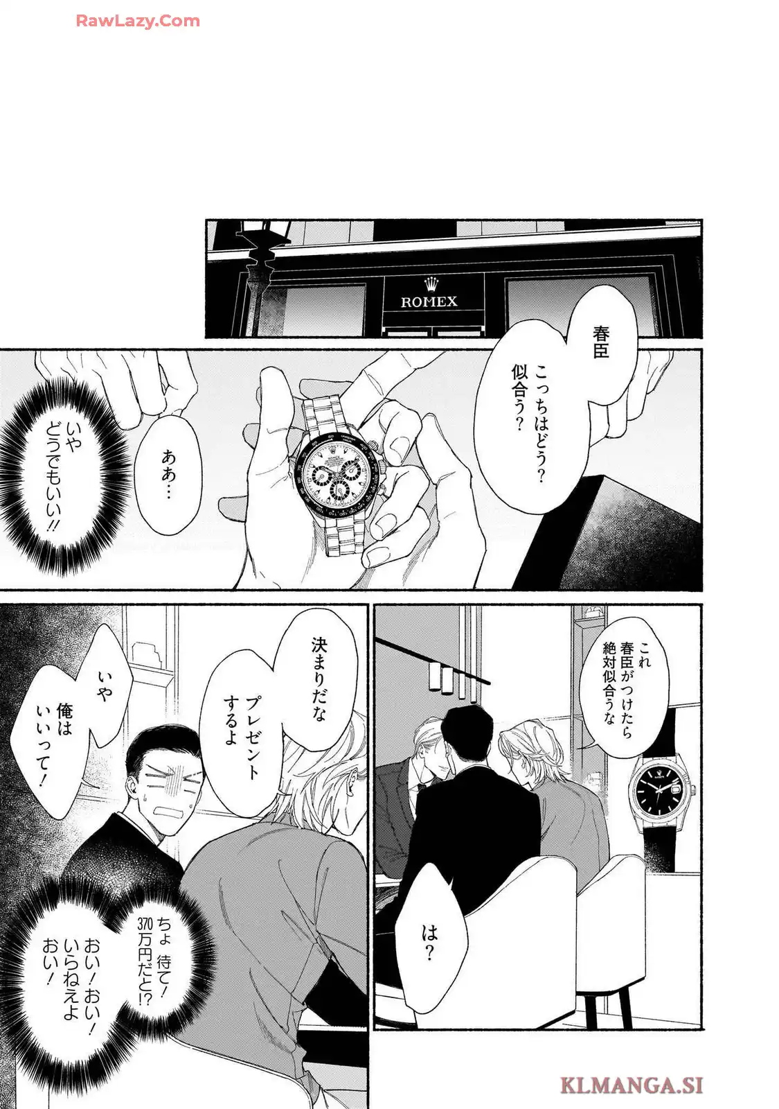 P27