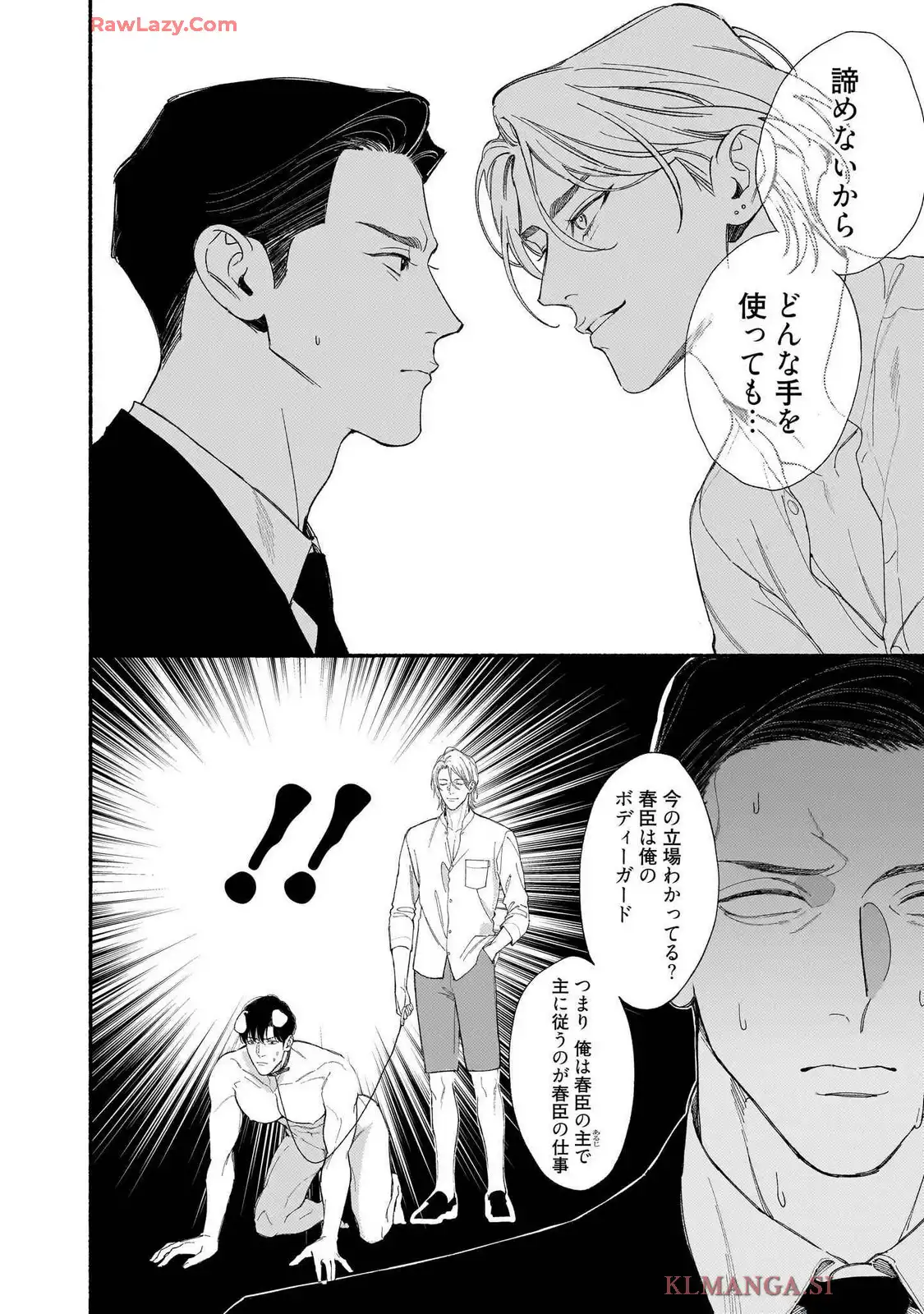 P36