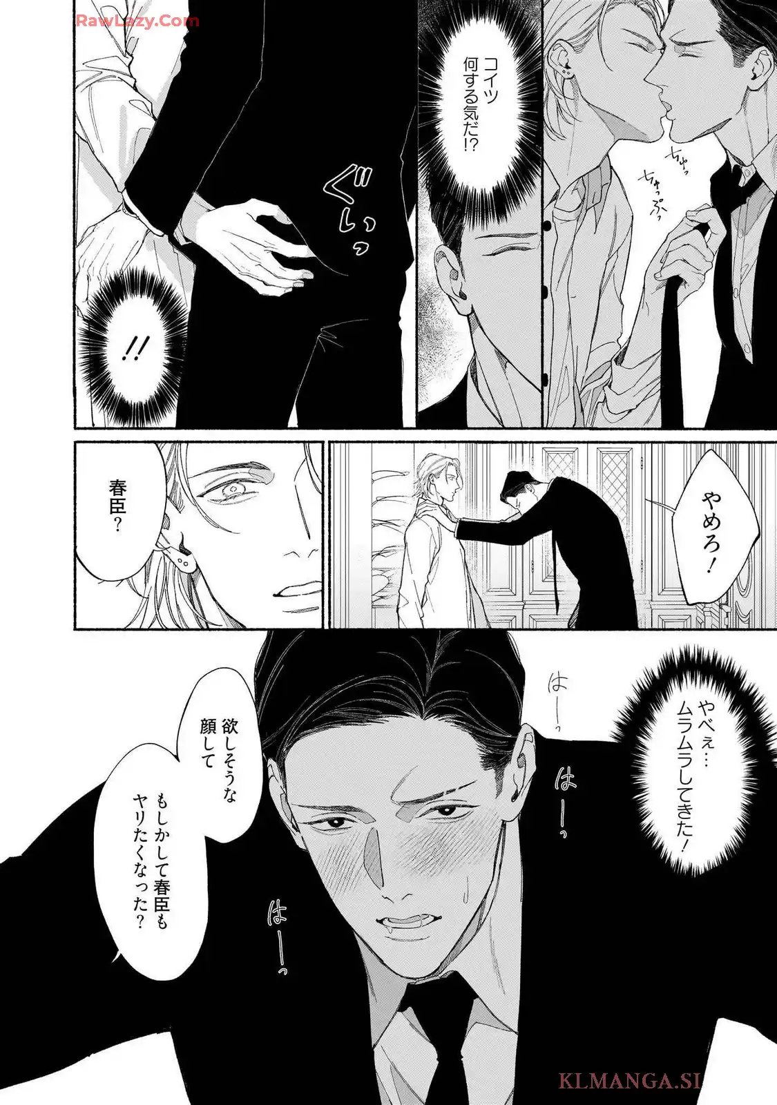 P4