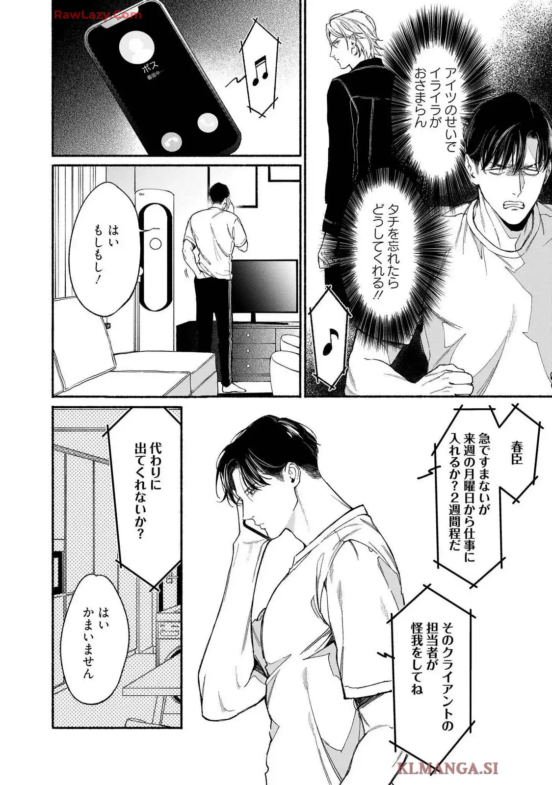 P28
