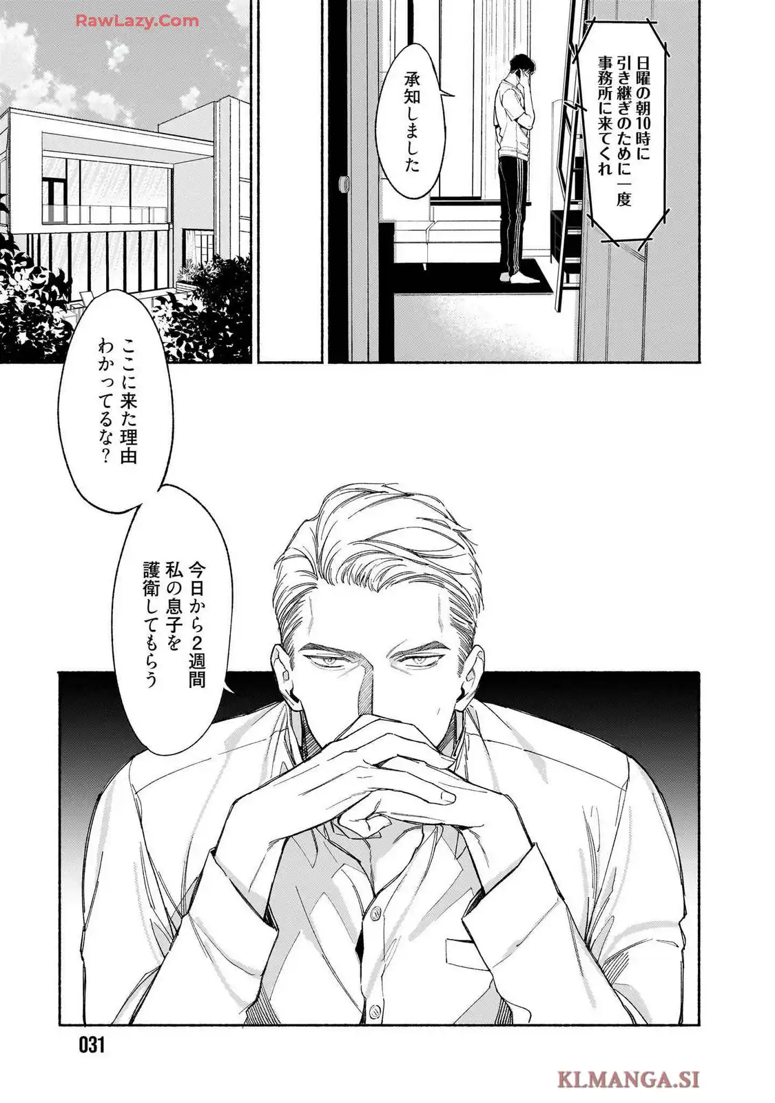 P29