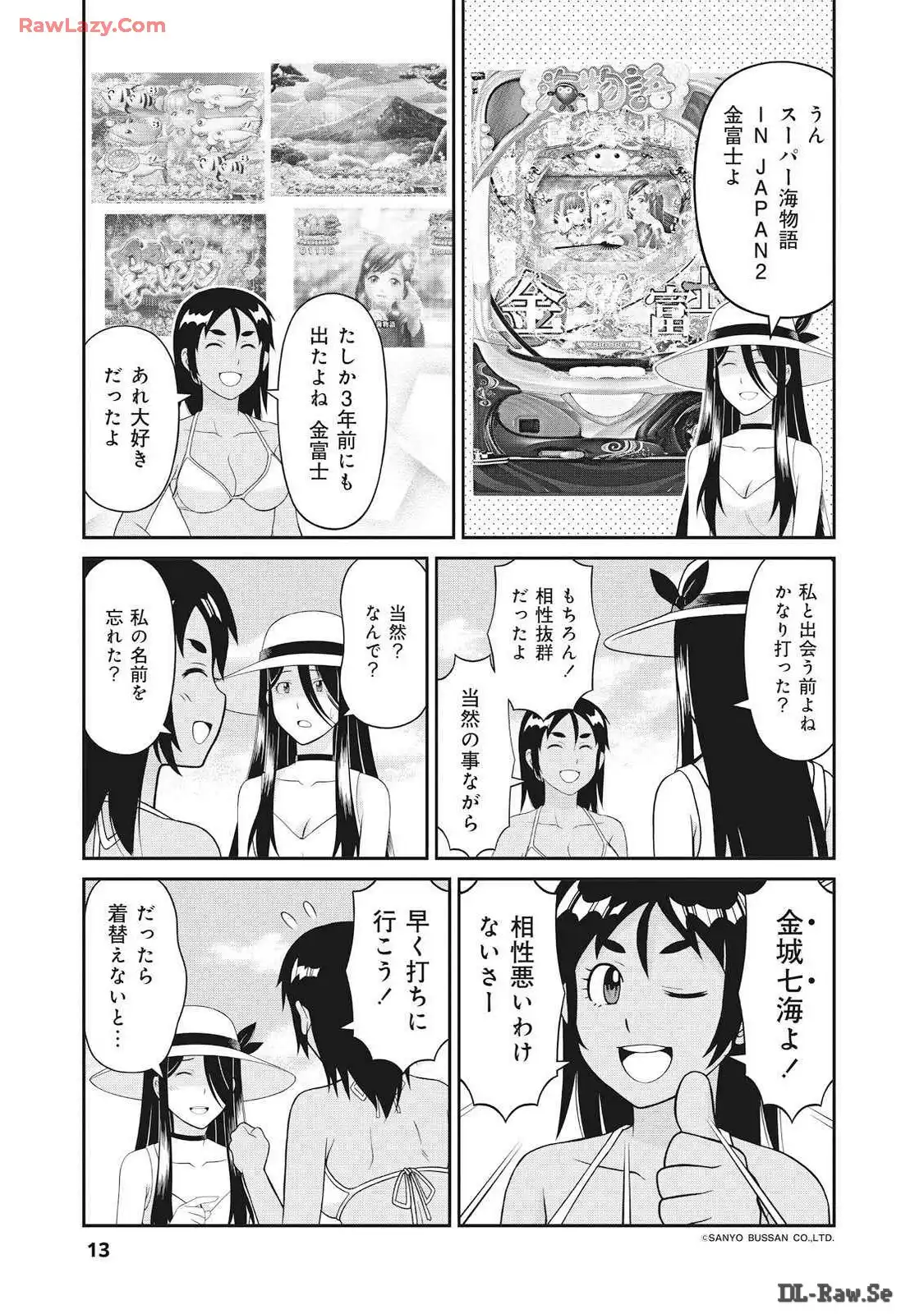 P11