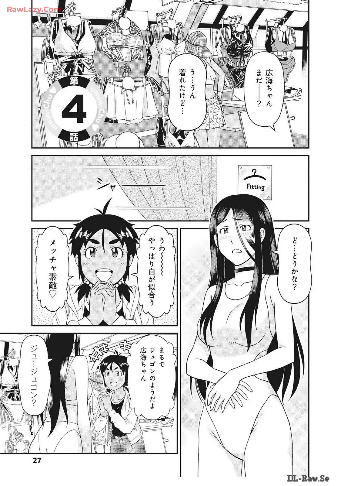 P25