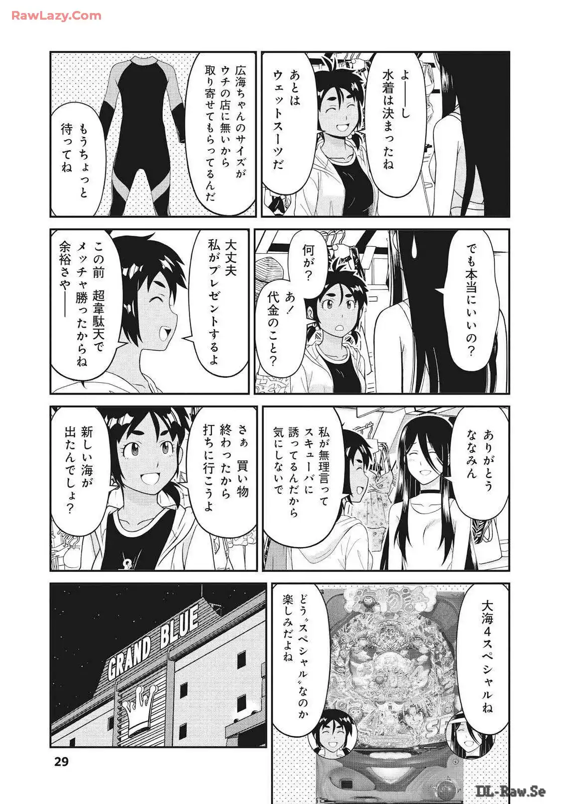 P27