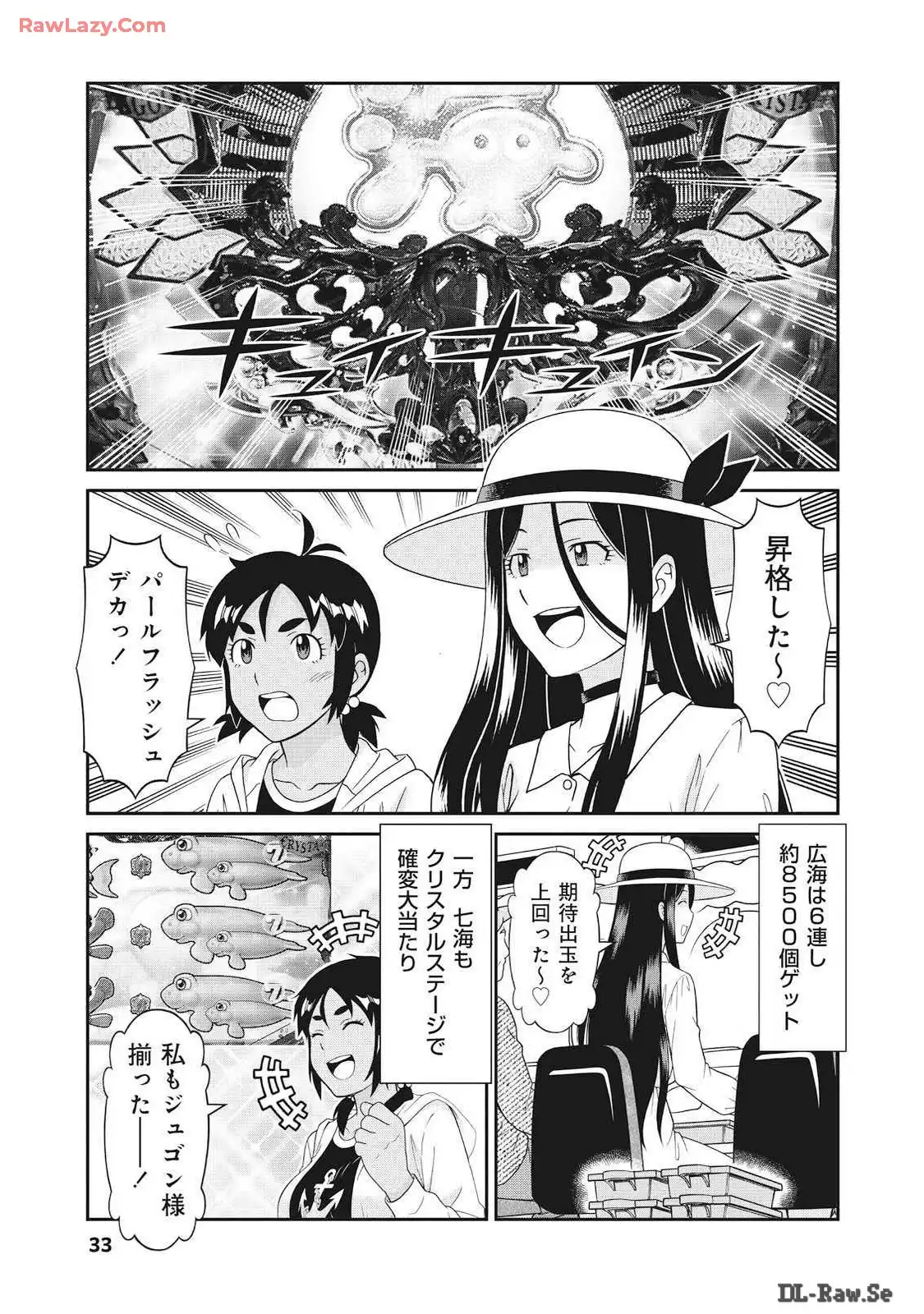 P31