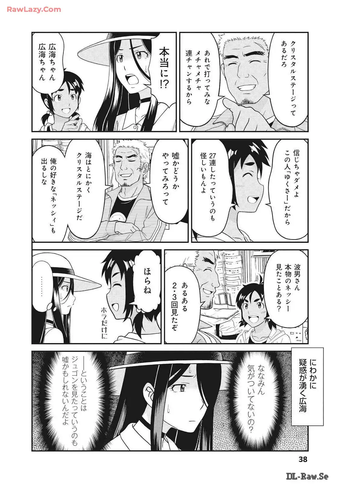 P36