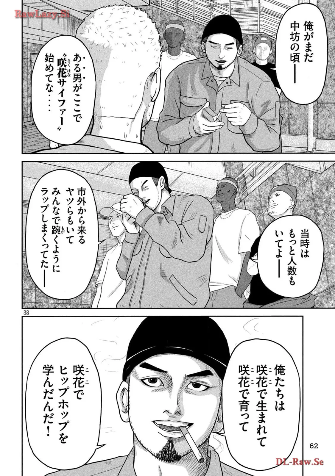P38