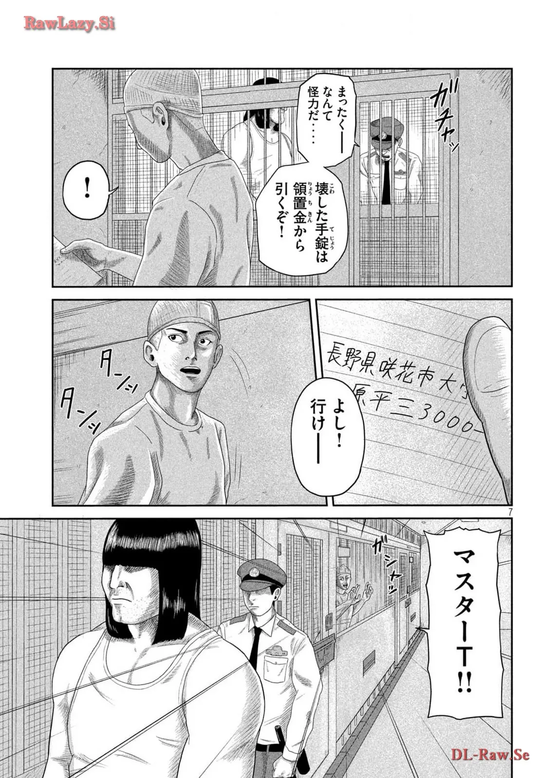 P7