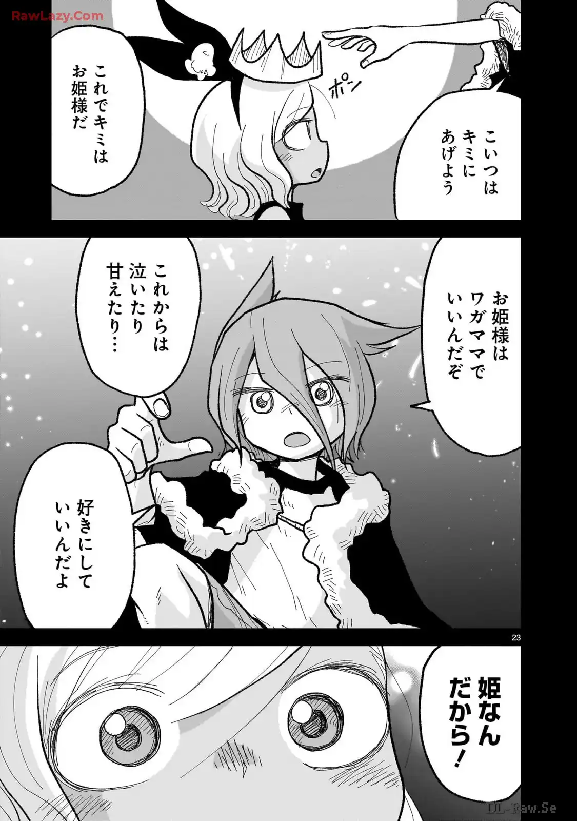P23