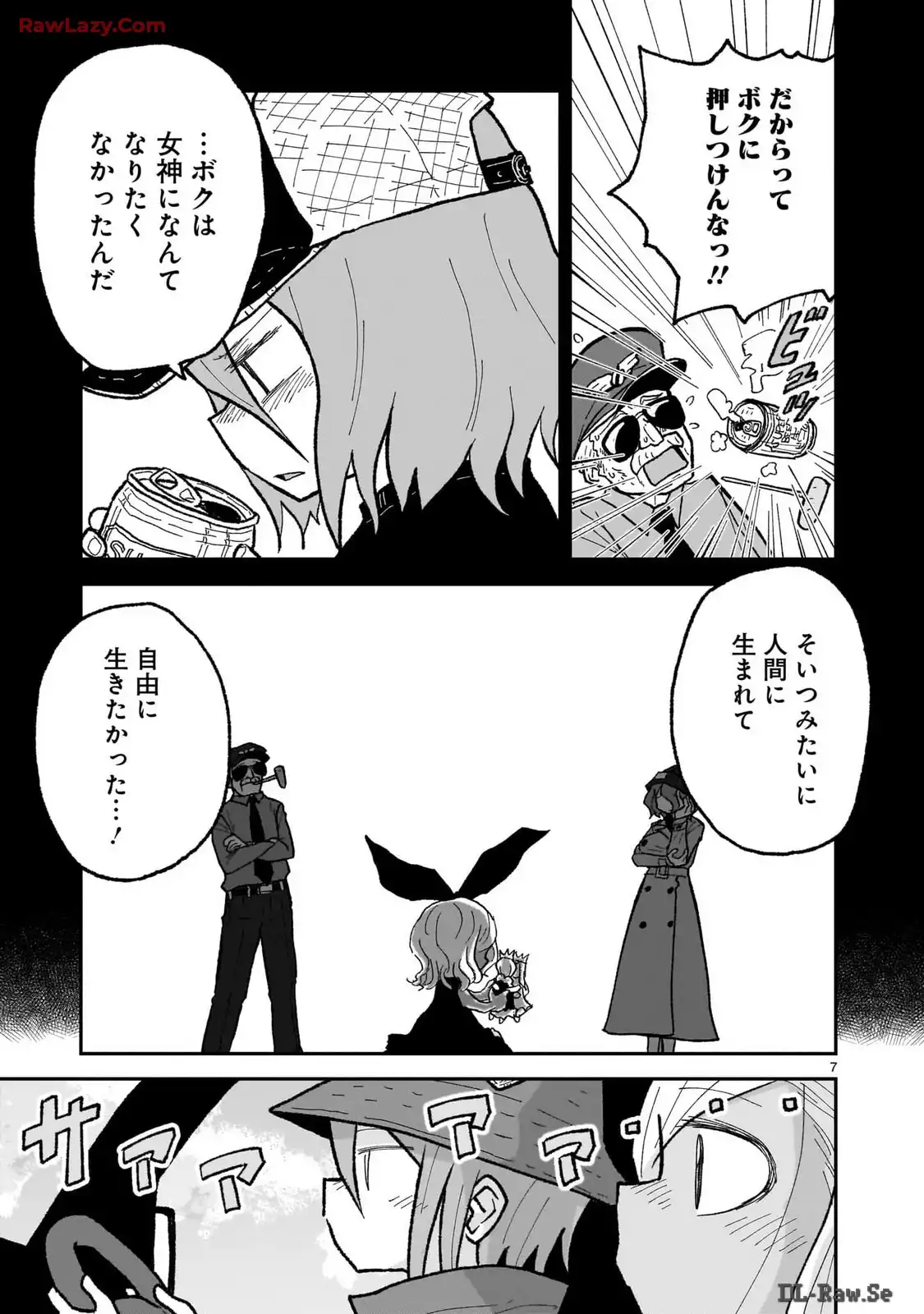 P7