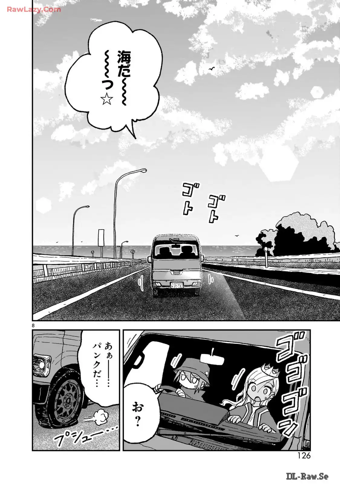 P8