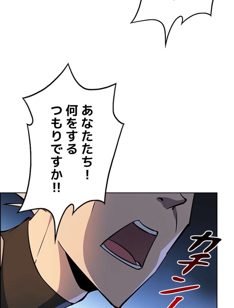 P59