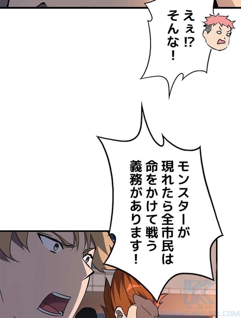 P64