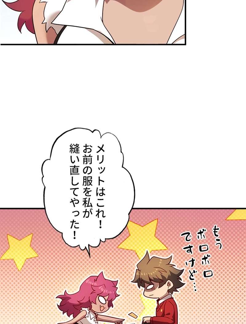 P59