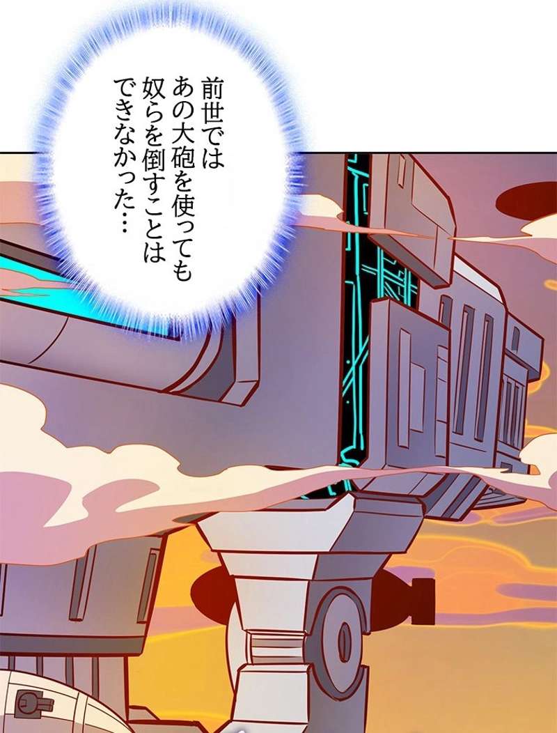 P50