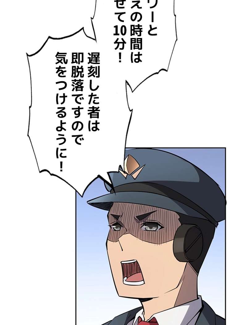 P62