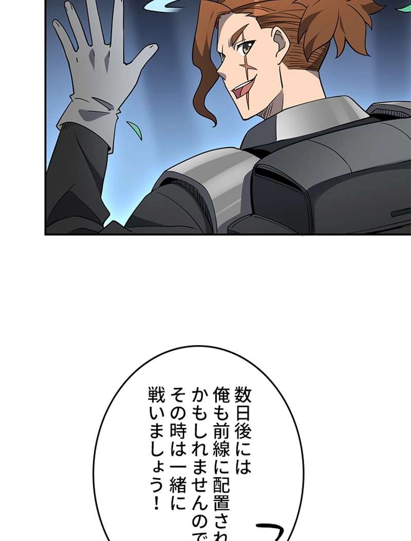 P71