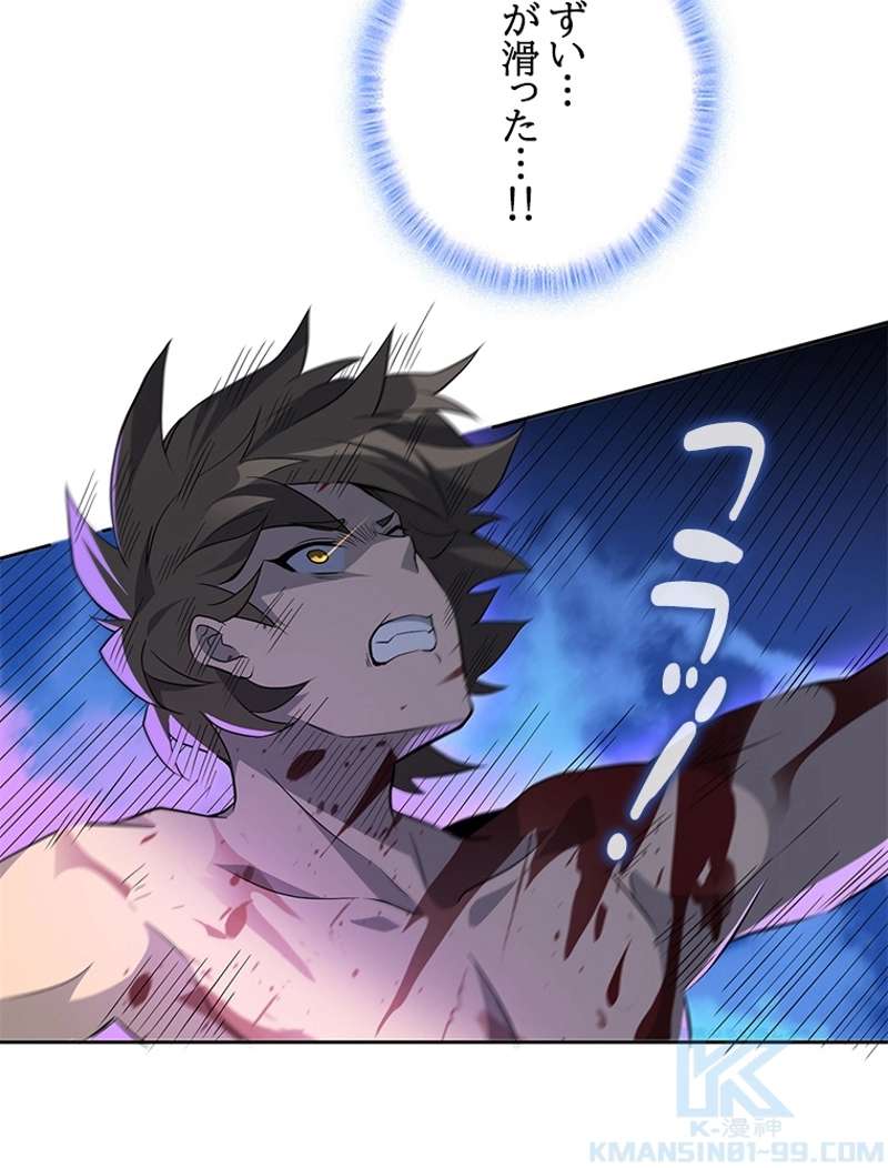 P49