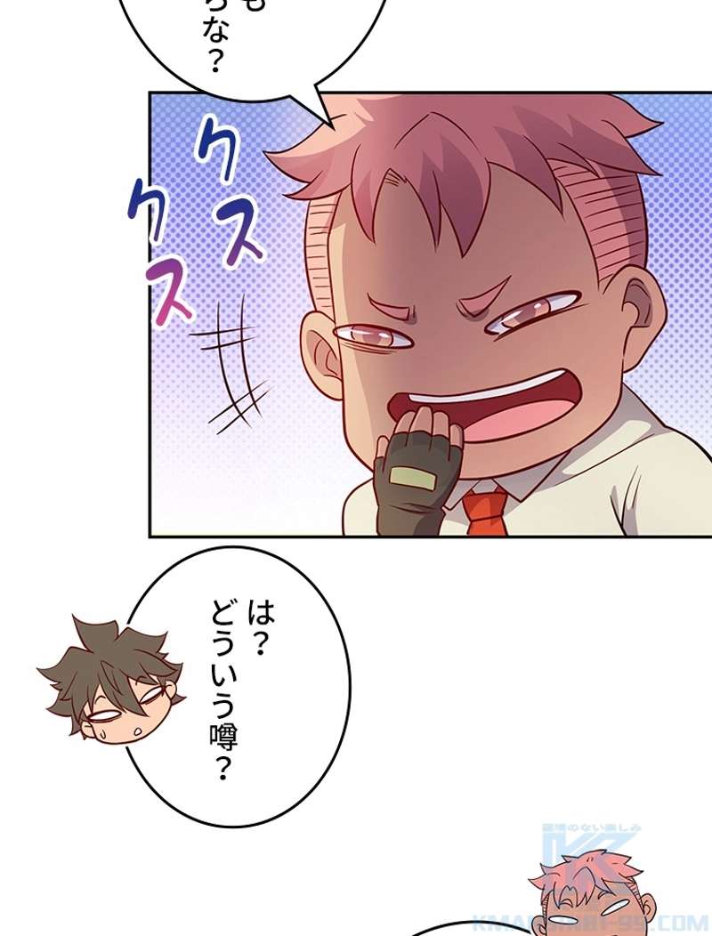 P34