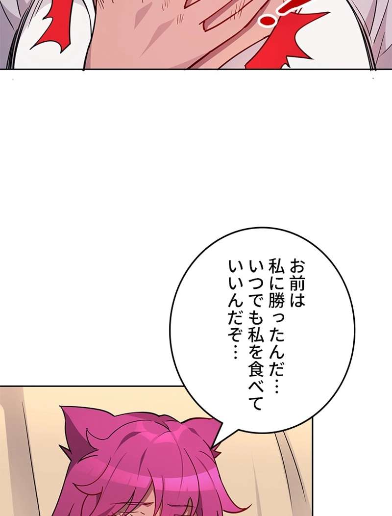 P71
