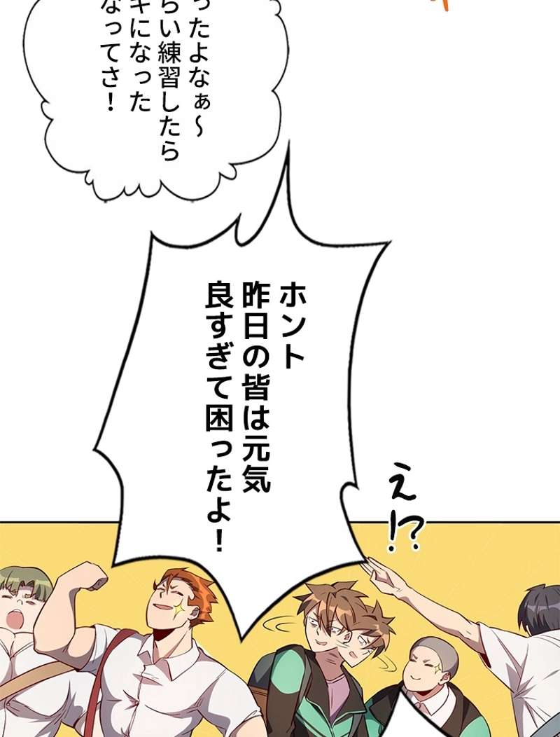 P51