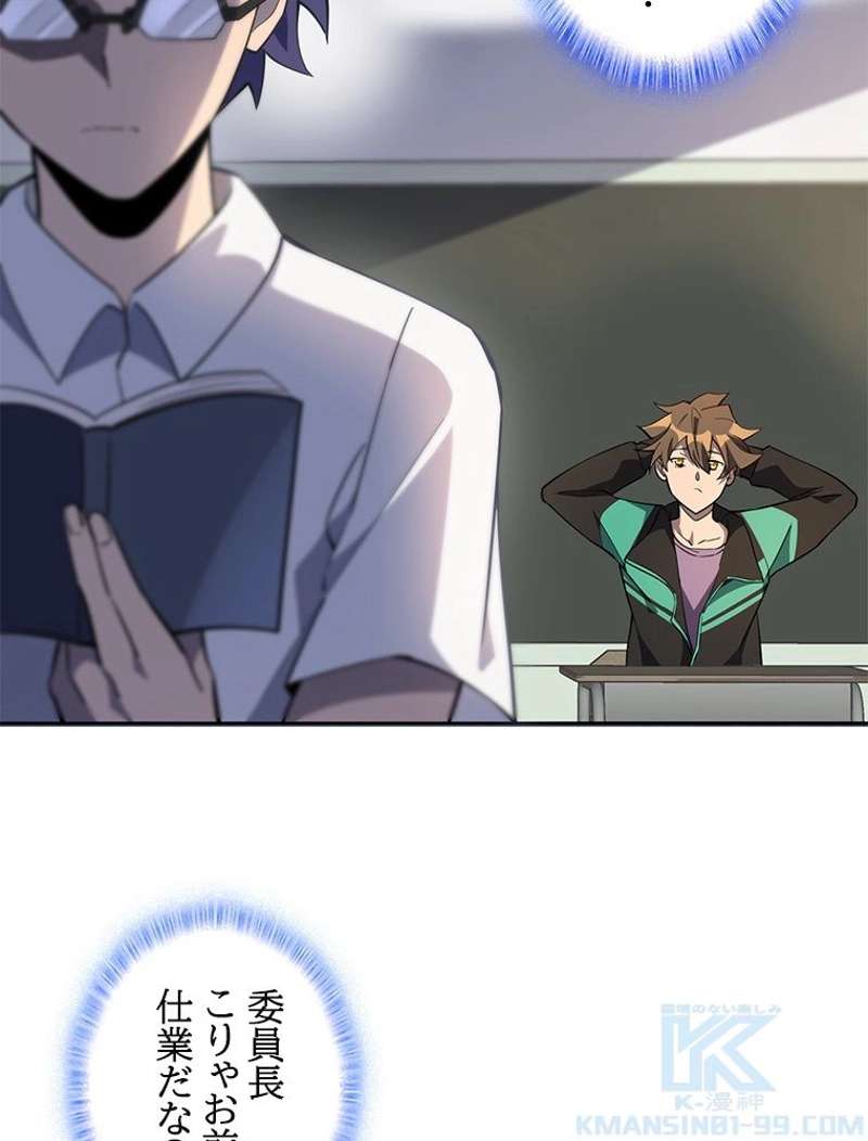 P58