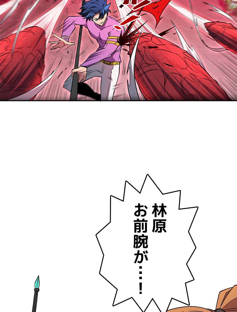P56