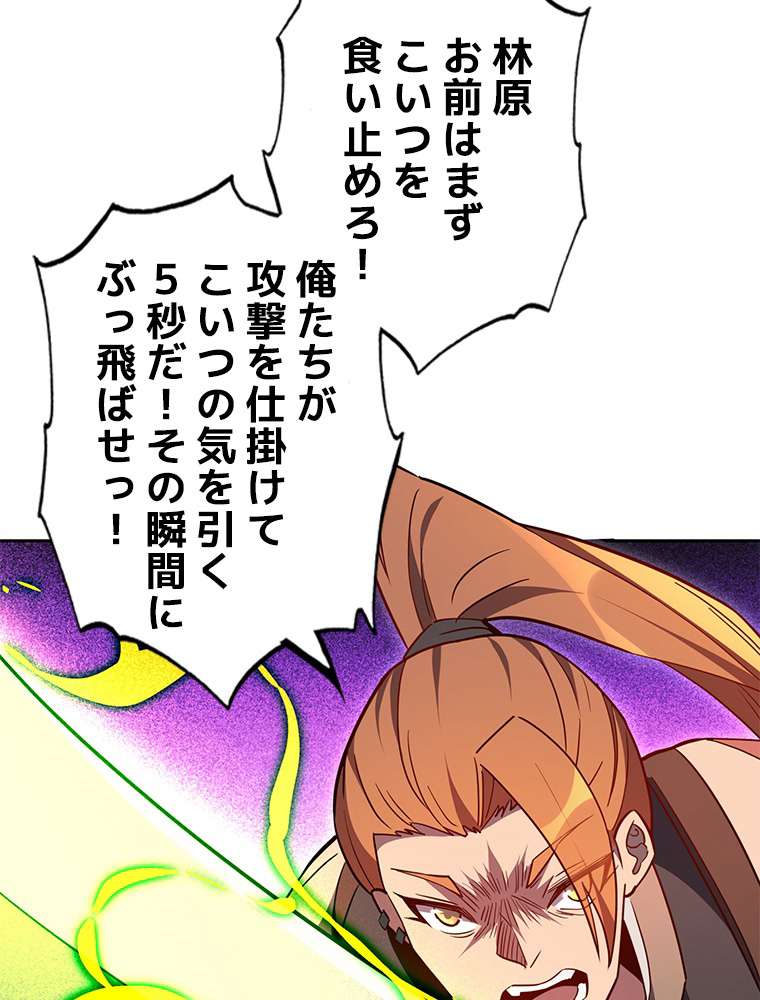 P63