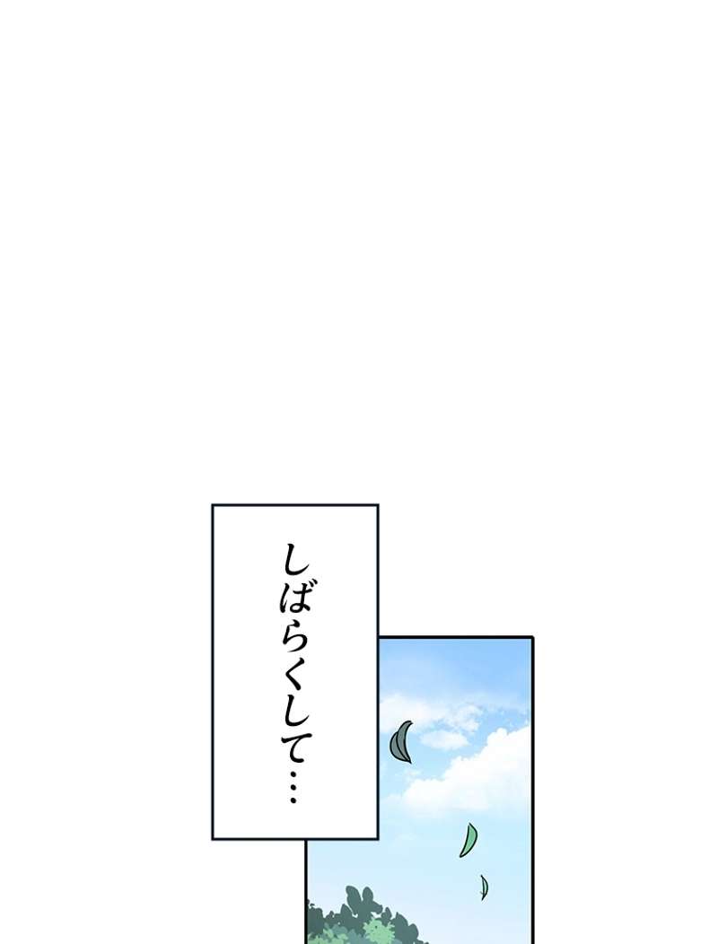 P47