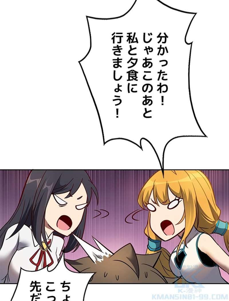 P43