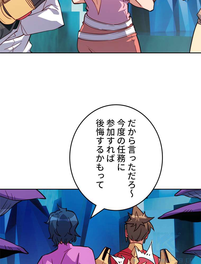 P88