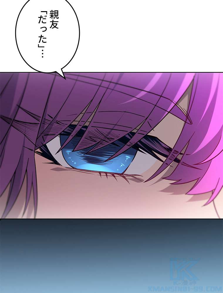 P46