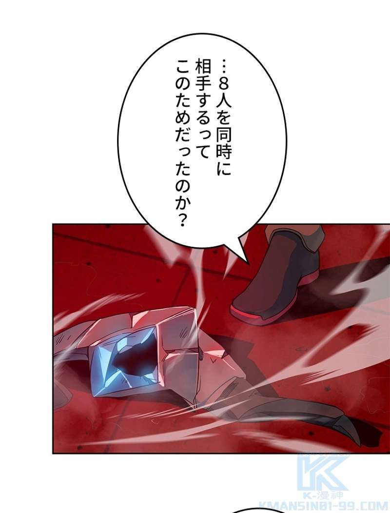 P58