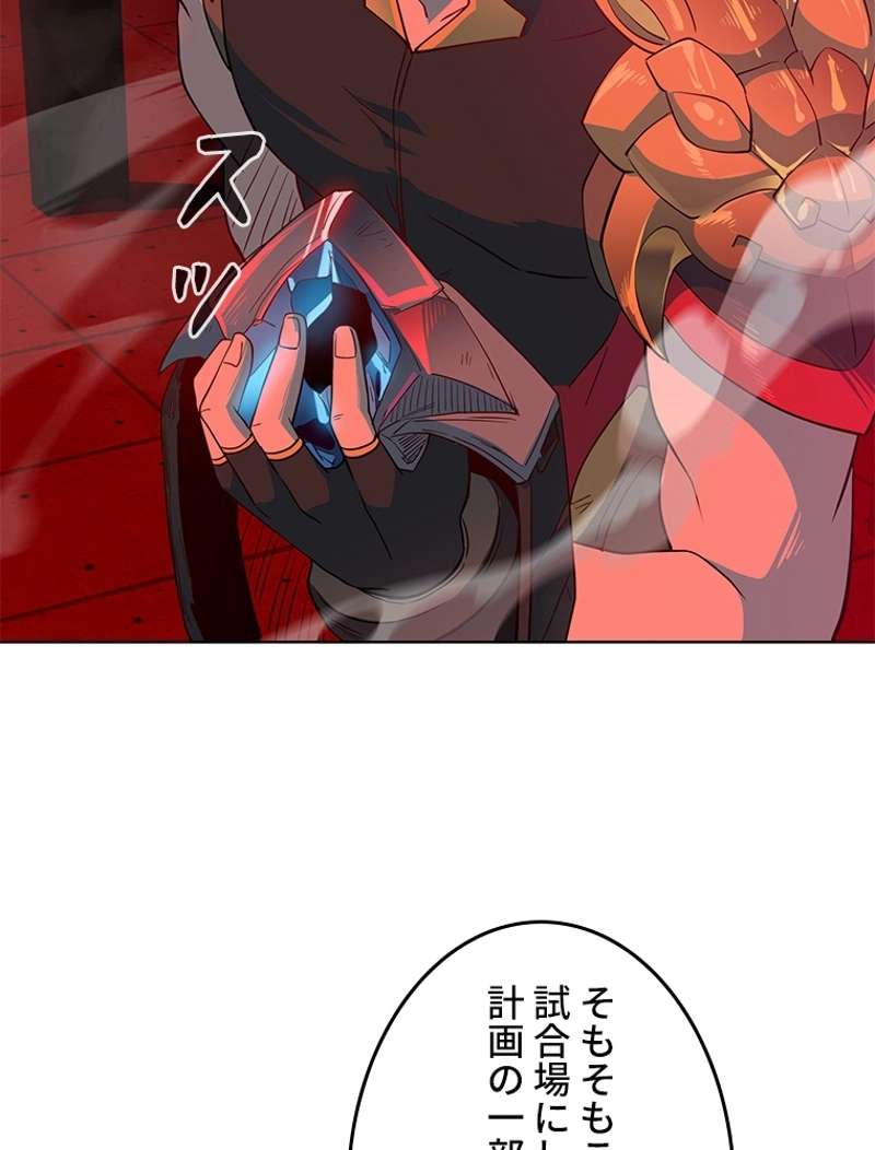 P60