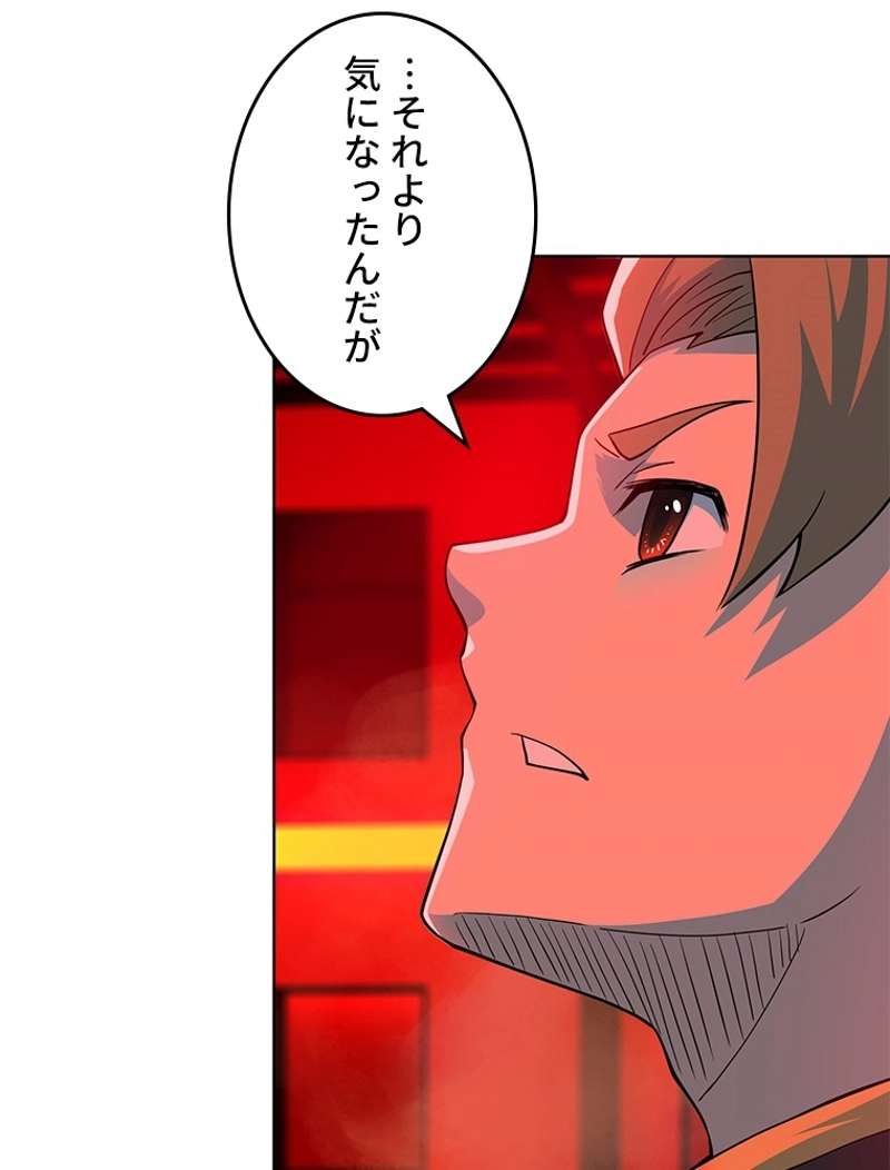 P68