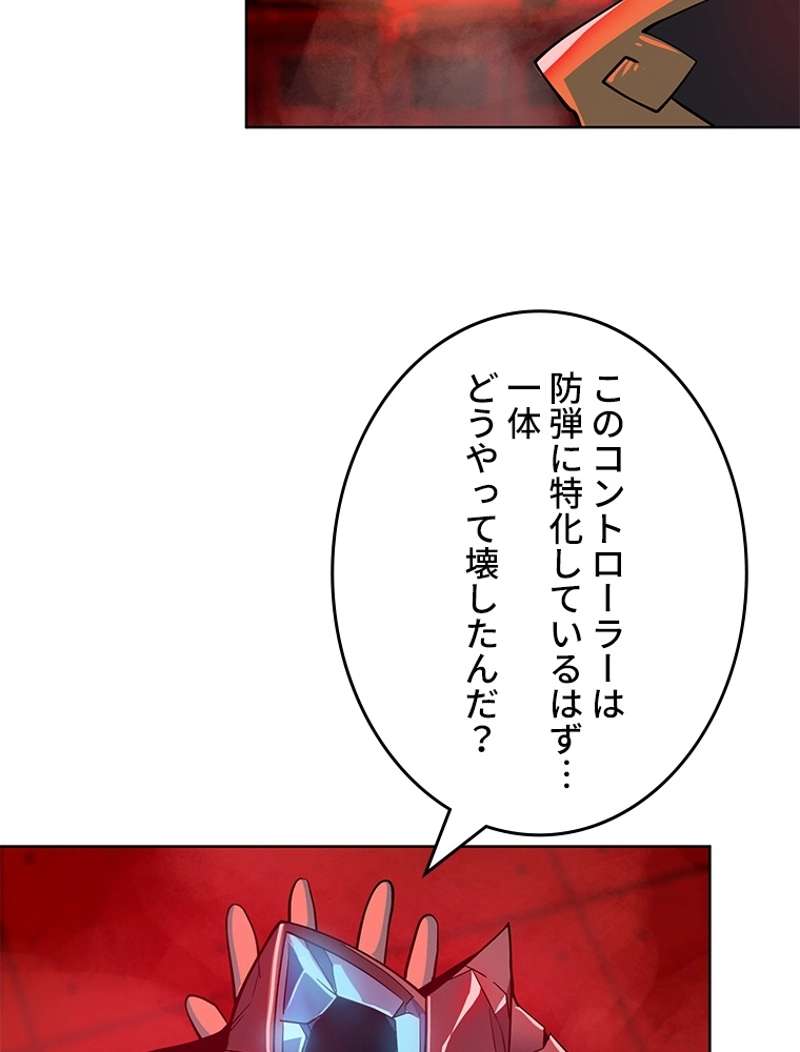 P69
