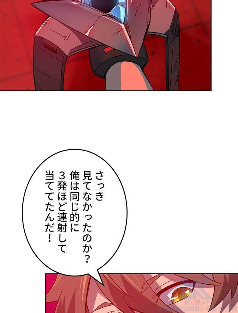 P70