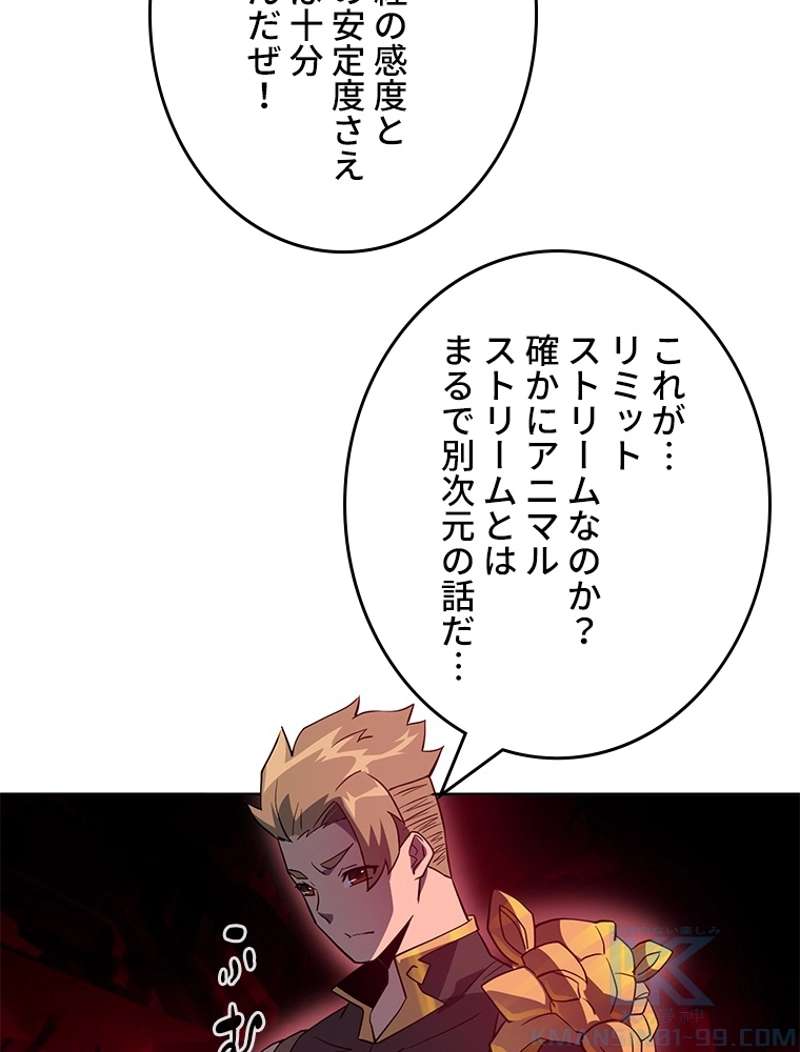 P76
