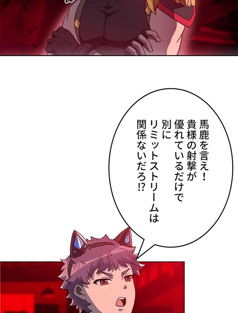 P77