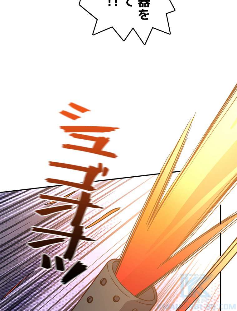 P79