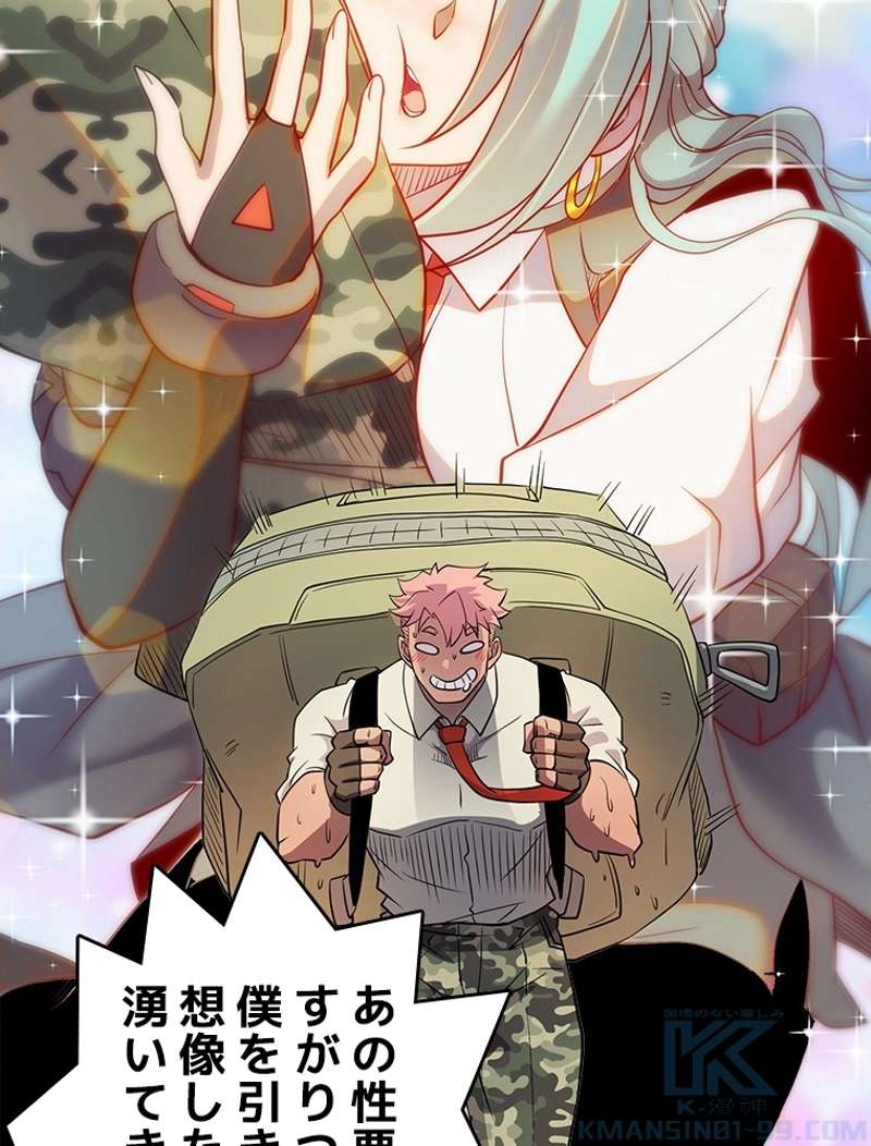 P55