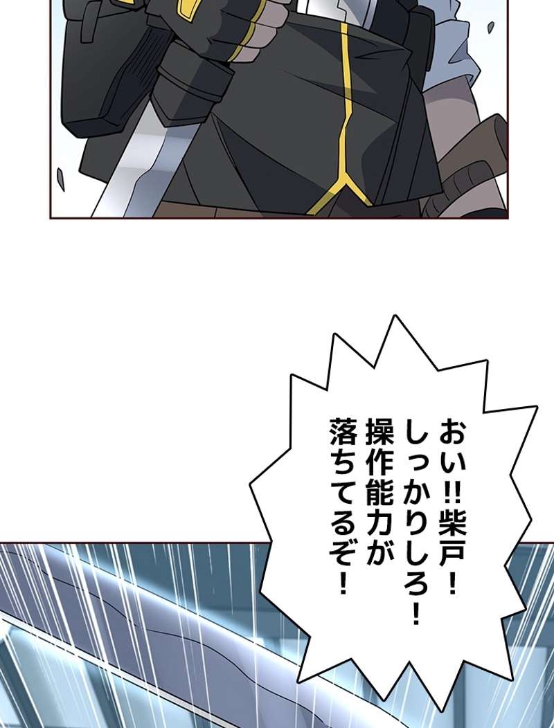 P53