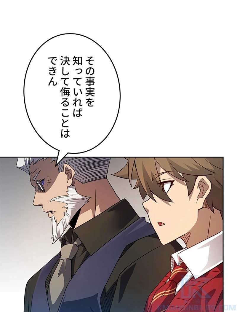 P52