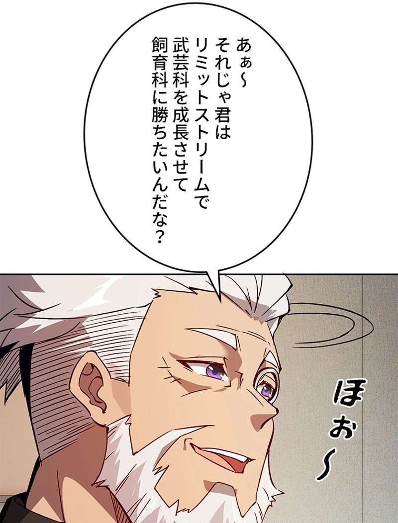 P57