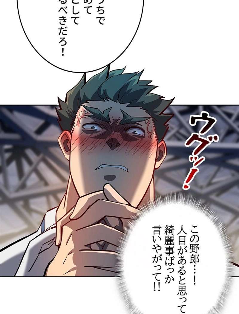 P48